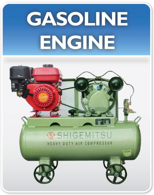 Gasoline Engine Air Compressor