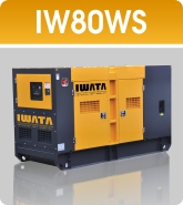 Jual Genset 80Kw