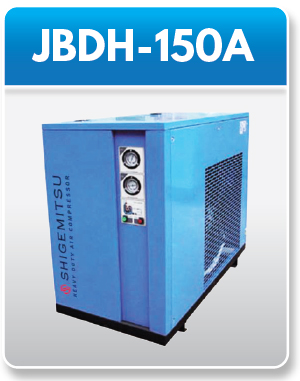 JBDH-150A